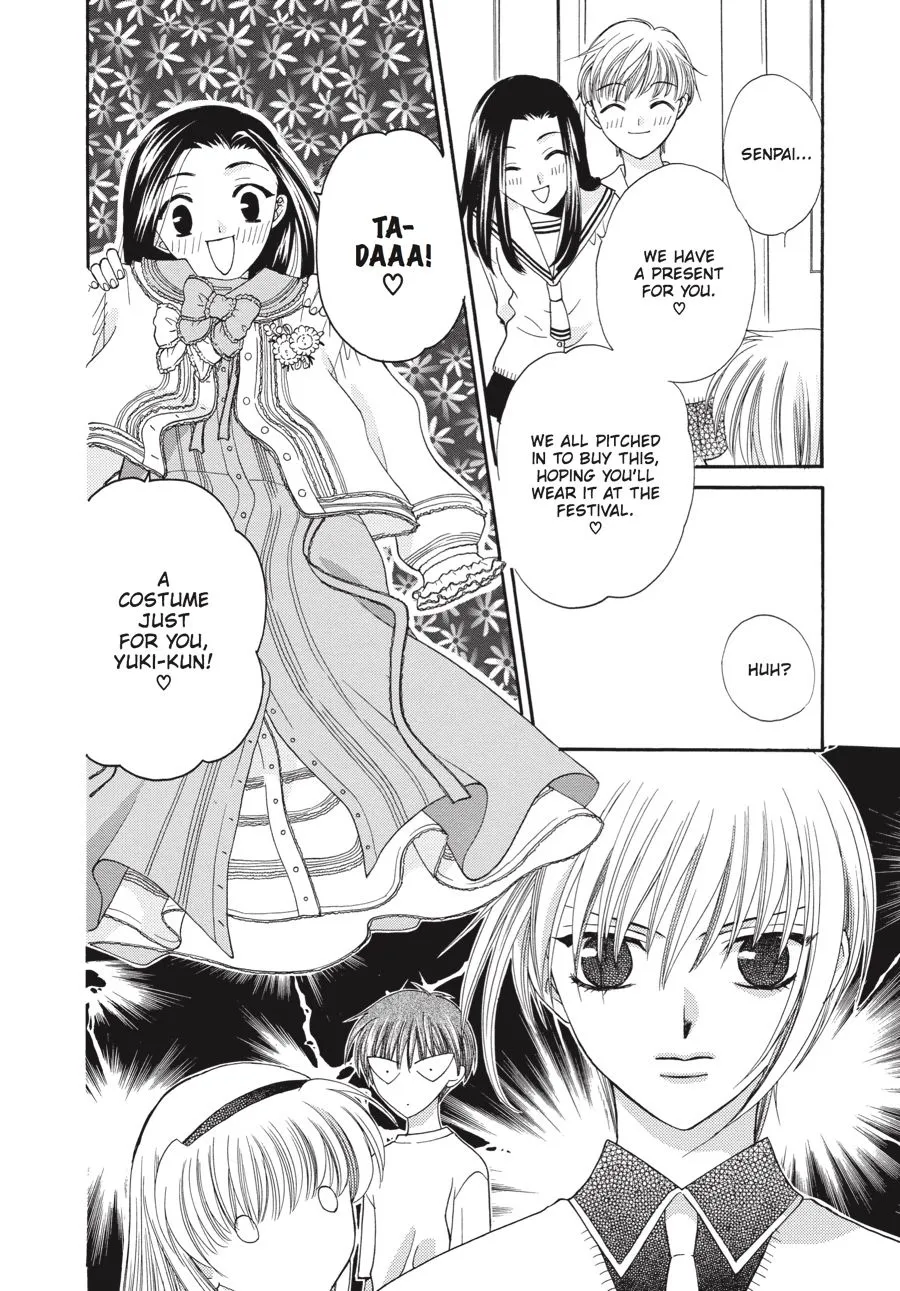 Read Fruits Basket Manga Online