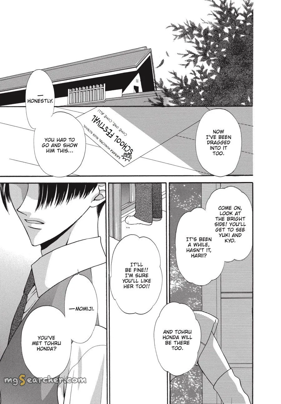 Read Fruits Basket Manga Online
