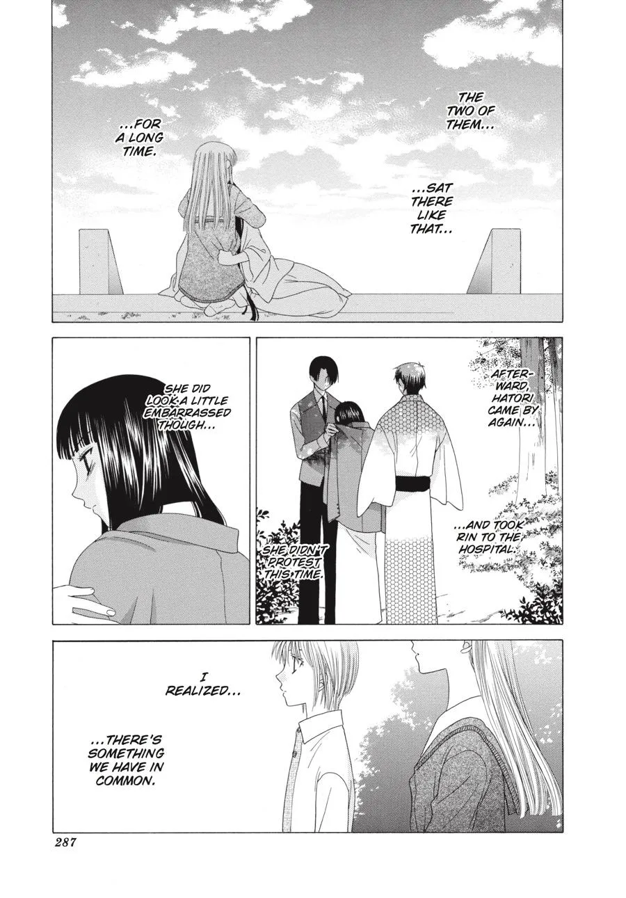Read Fruits Basket Manga Online