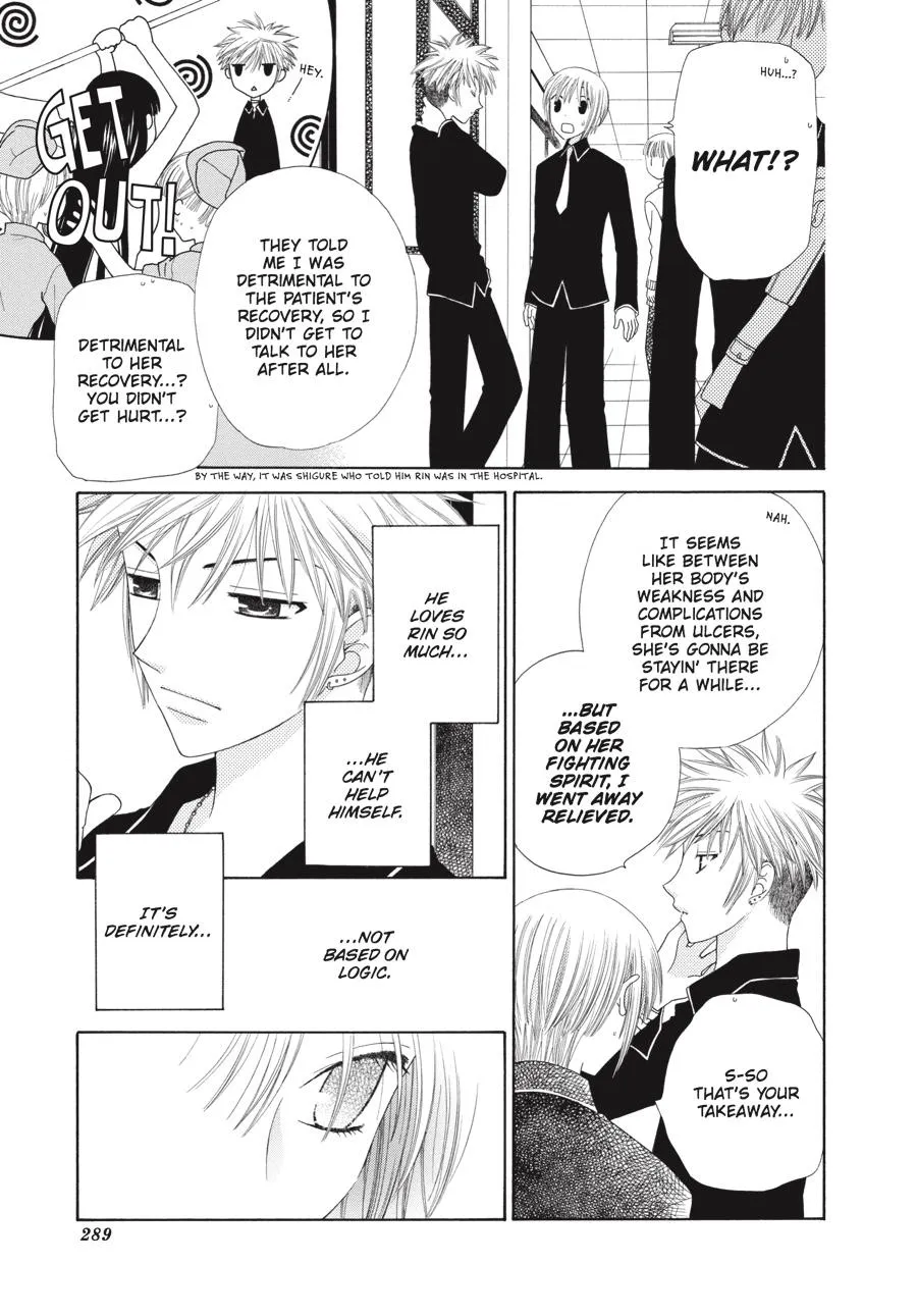 Read Fruits Basket Manga Online