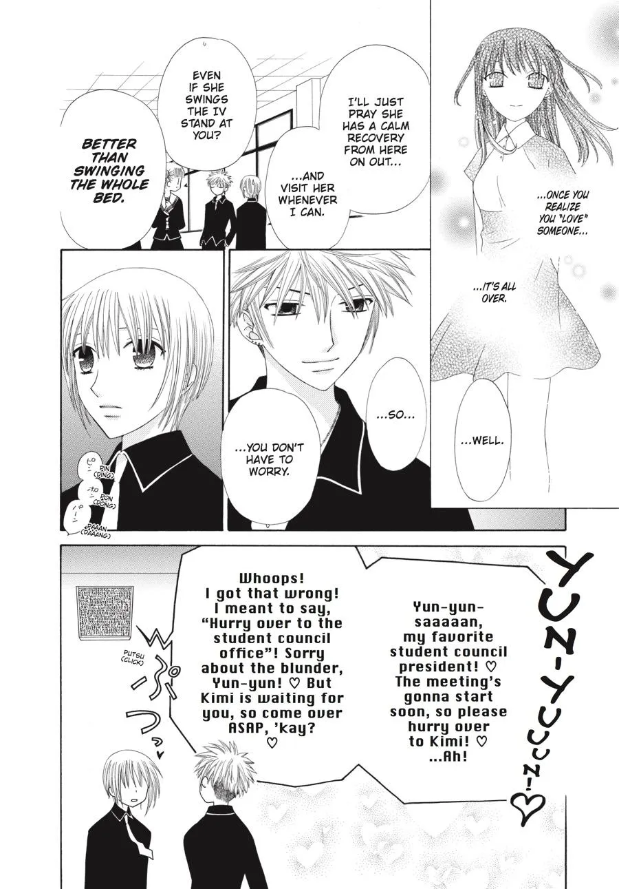 Read Fruits Basket Manga Online