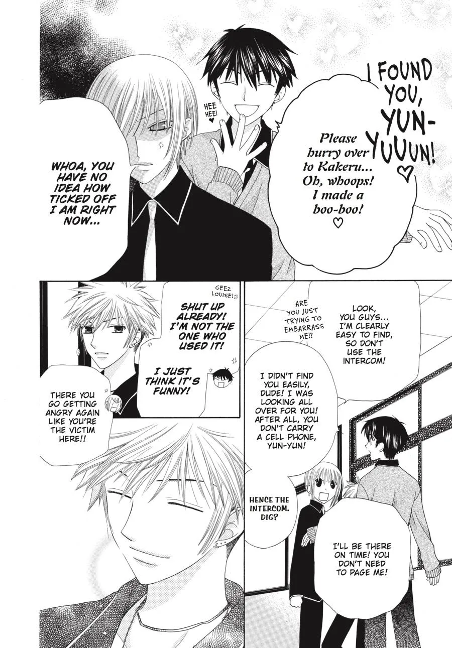 Read Fruits Basket Manga Online