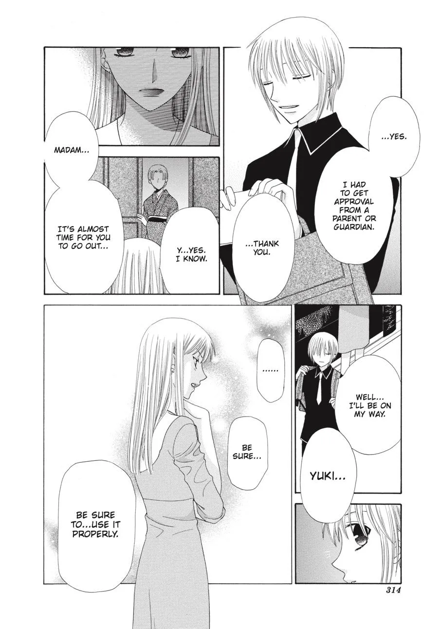 Read Fruits Basket Manga Online