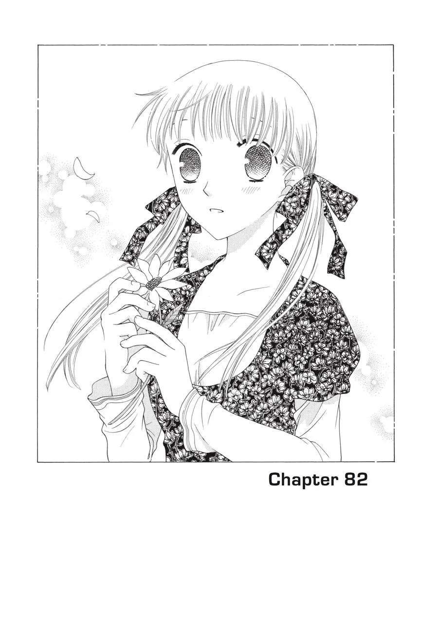 Read Fruits Basket Manga Online