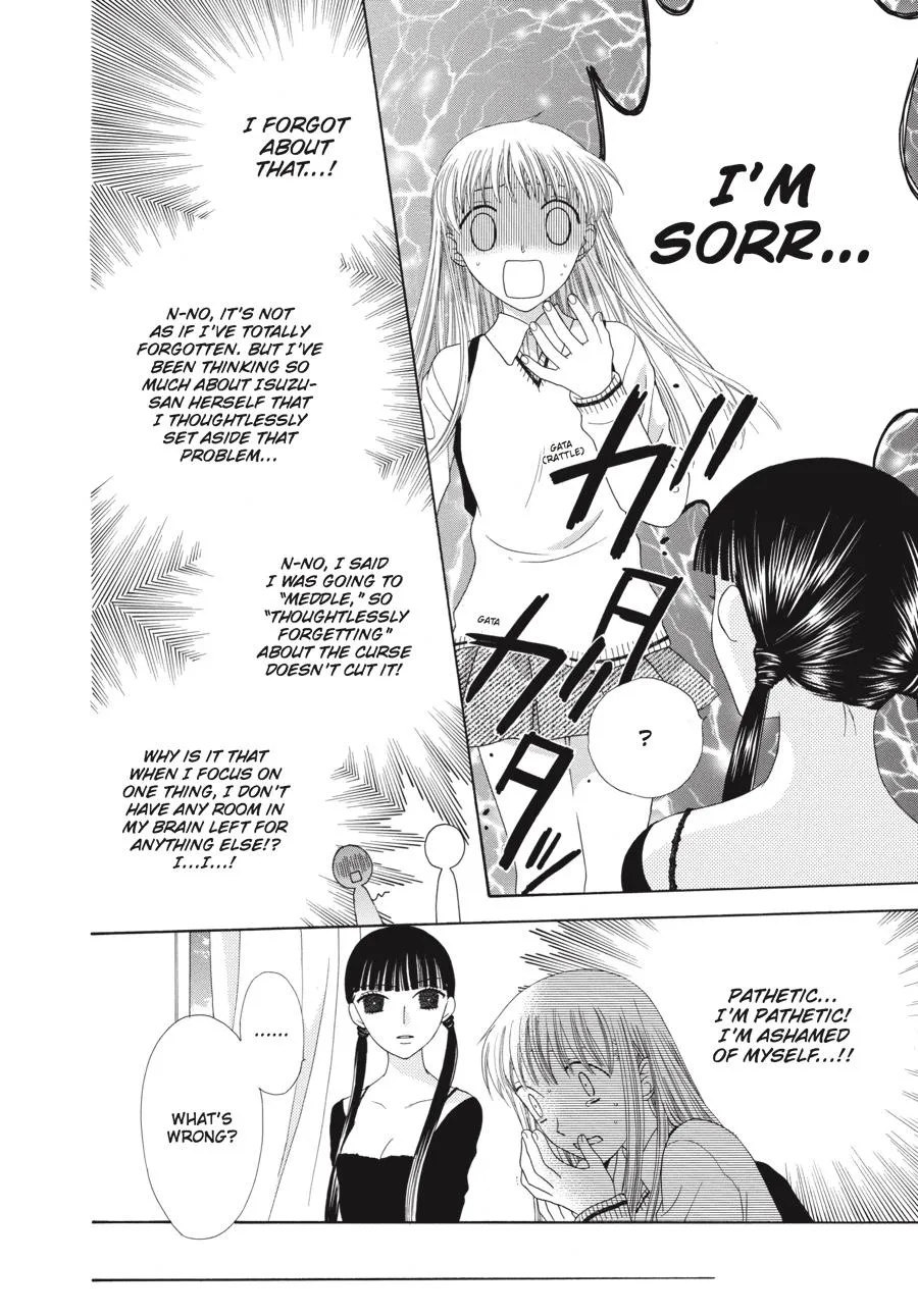 Read Fruits Basket Manga Online