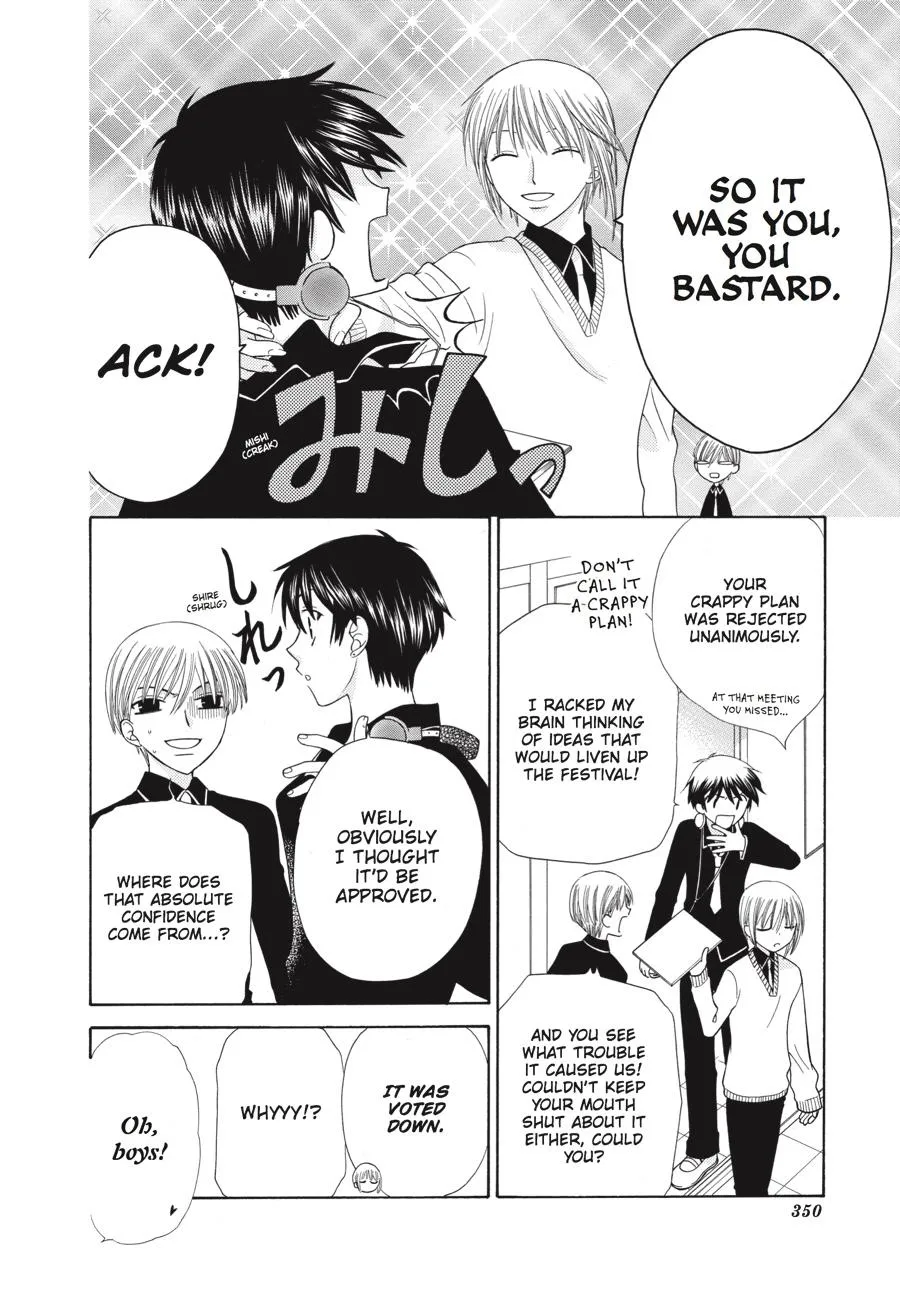 Read Fruits Basket Manga Online