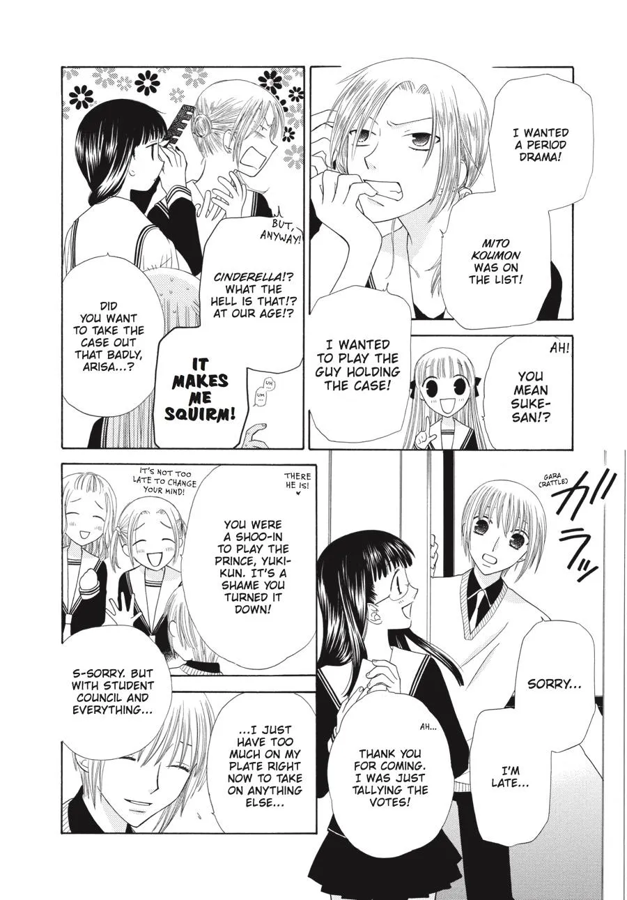 Read Fruits Basket Manga Online