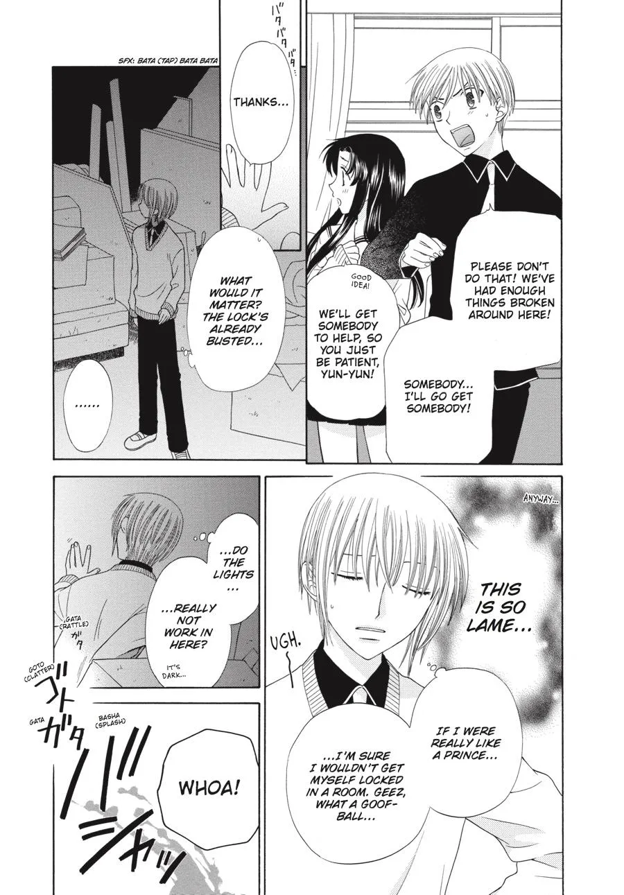 Read Fruits Basket Manga Online