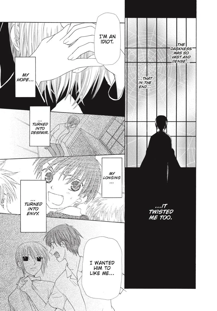 Read Fruits Basket Manga Online