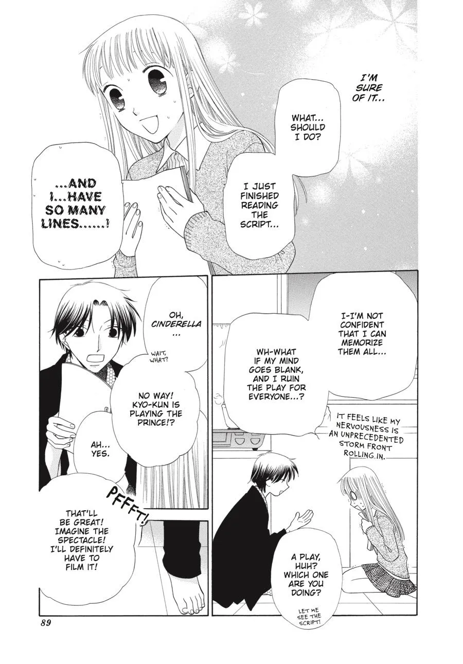 Read Fruits Basket Manga Online