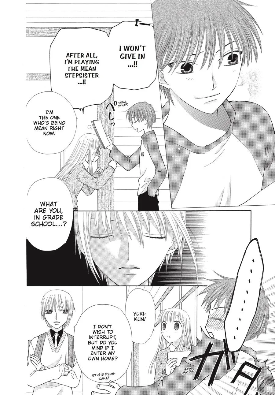 Read Fruits Basket Manga Online