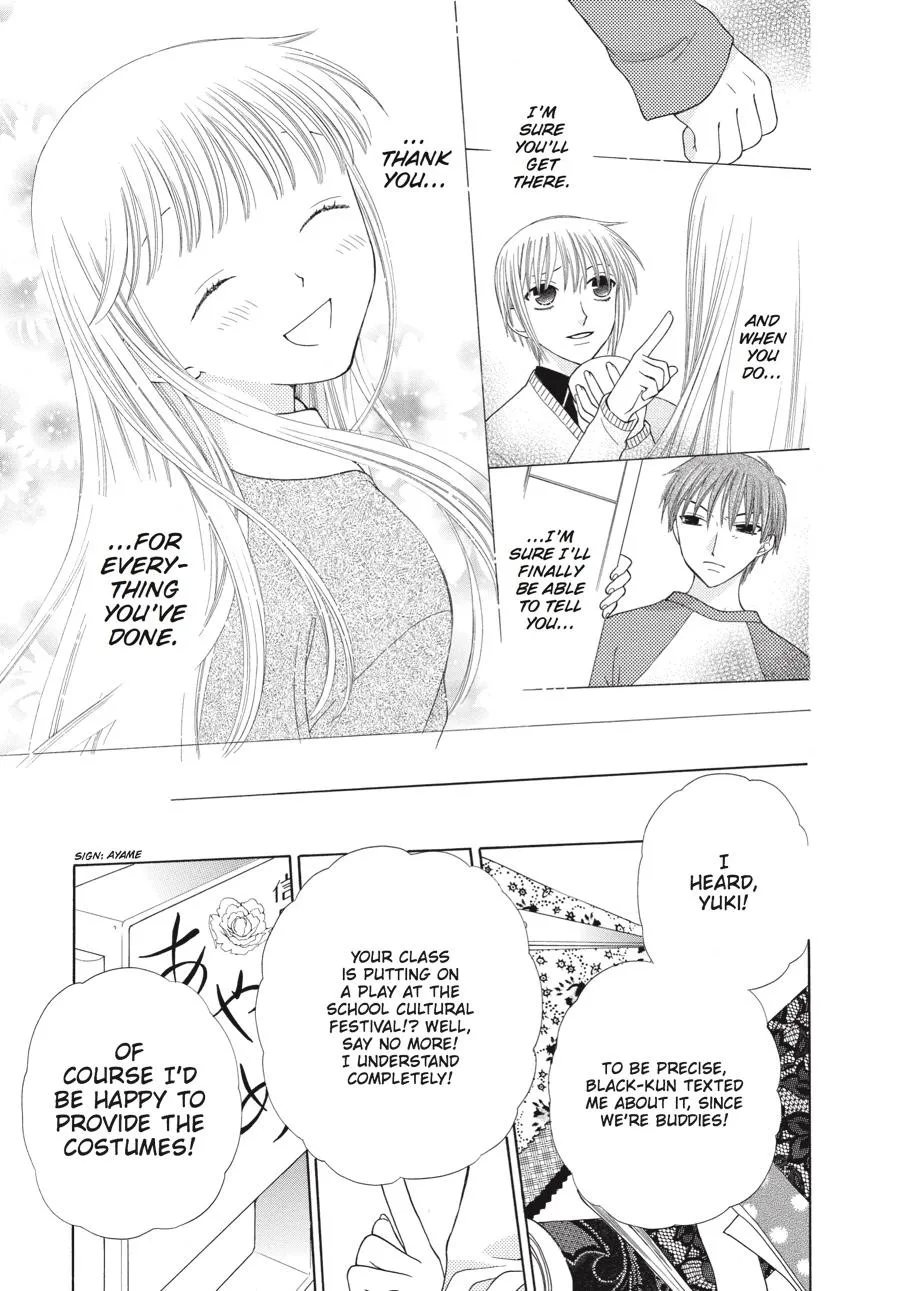Read Fruits Basket Manga Online