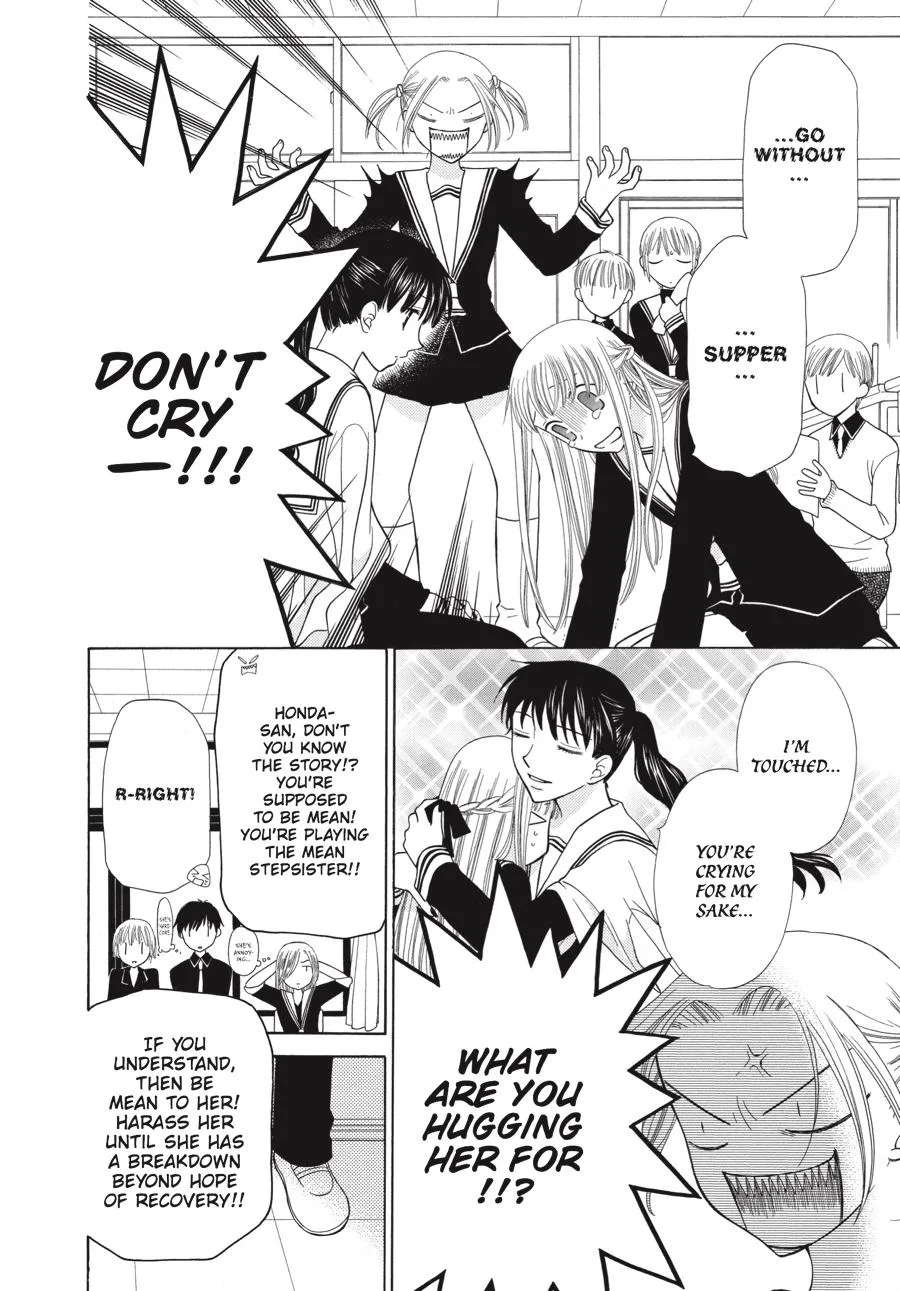 Read Fruits Basket Manga Online