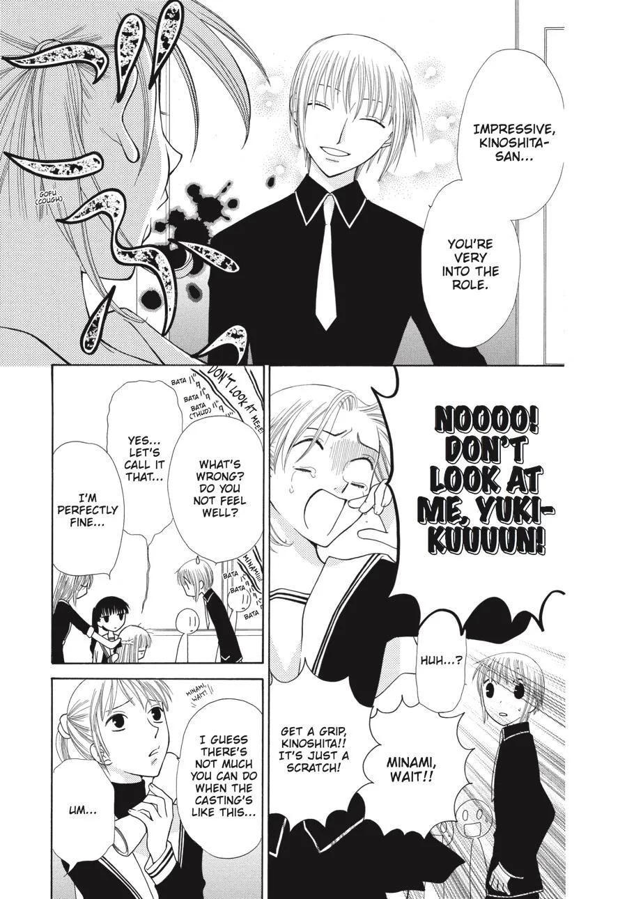 Read Fruits Basket Manga Online