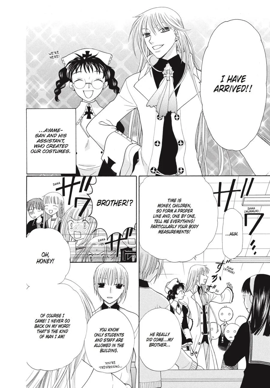 Read Fruits Basket Manga Online