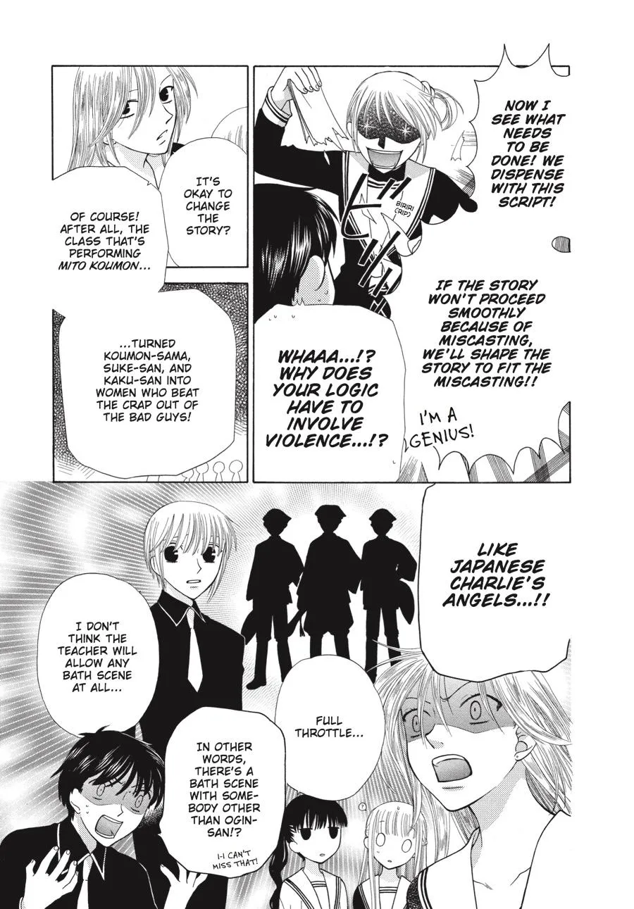 Read Fruits Basket Manga Online