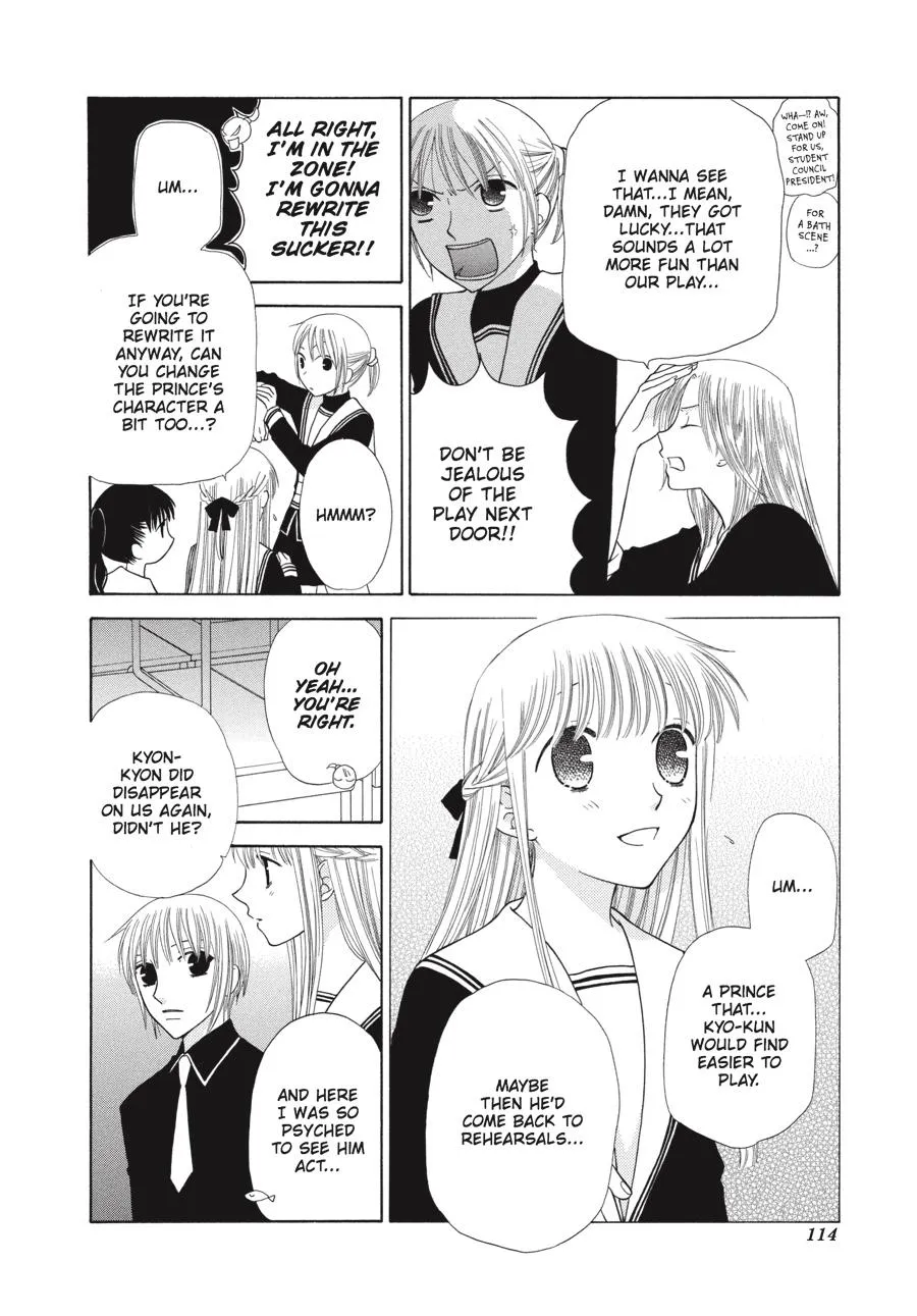 Read Fruits Basket Manga Online