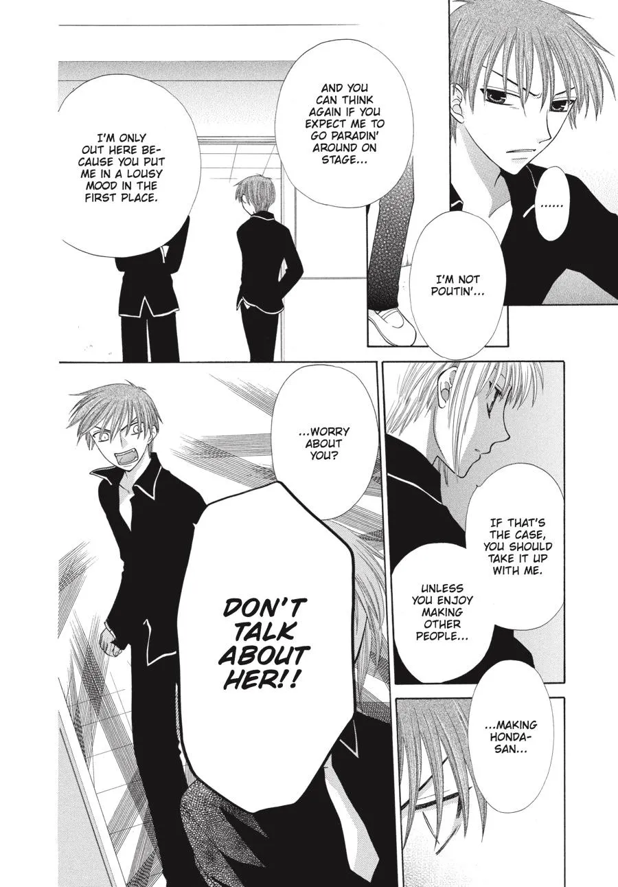 Read Fruits Basket Manga Online