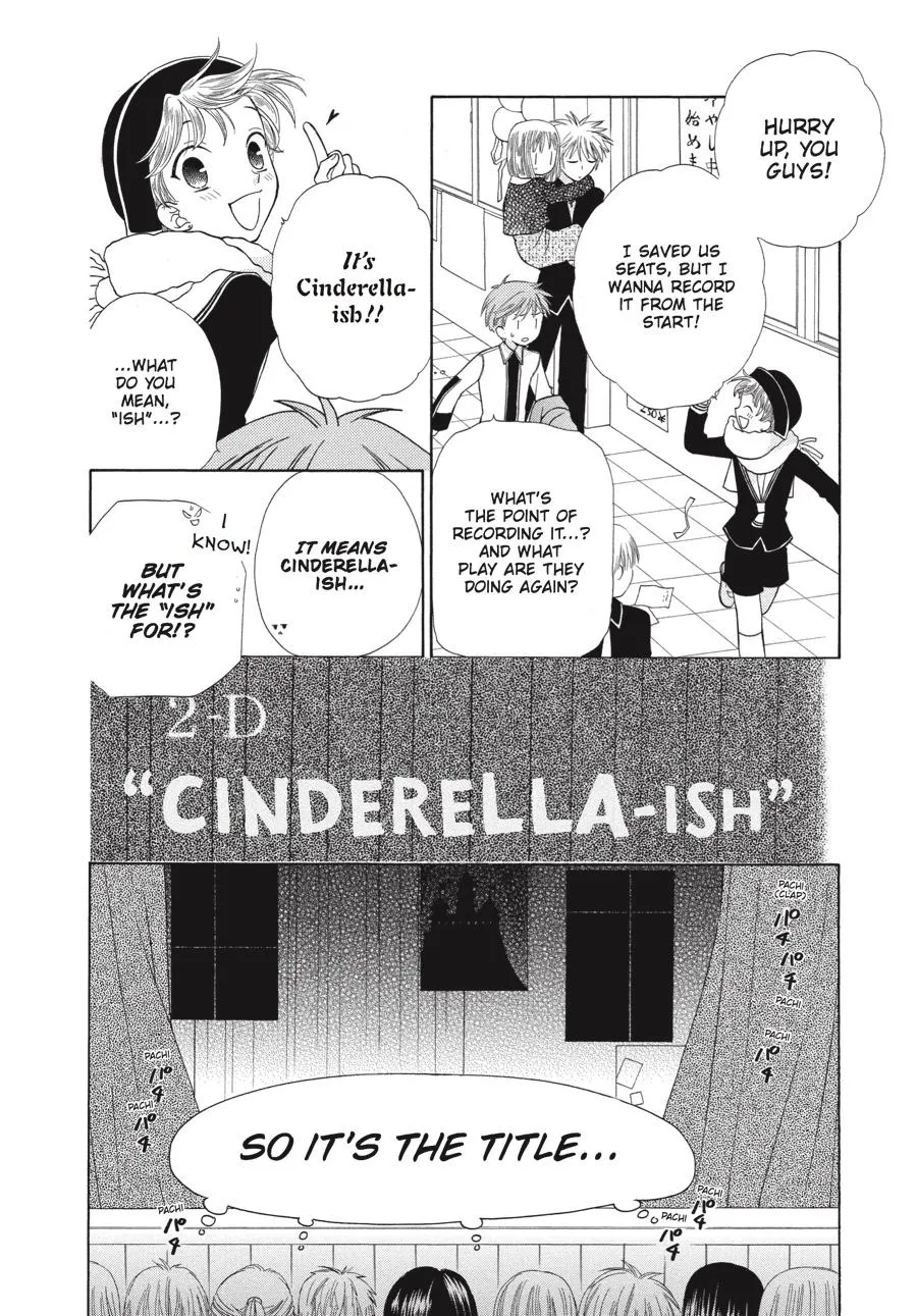 Read Fruits Basket Manga Online