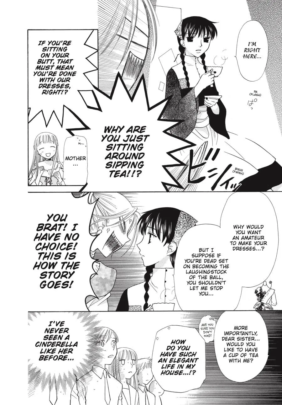 Read Fruits Basket Manga Online