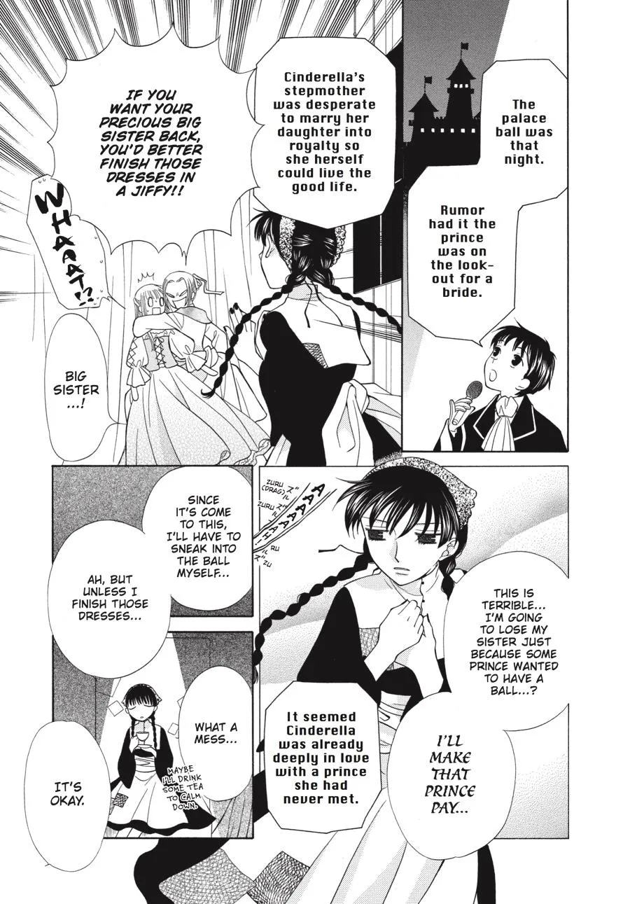 Read Fruits Basket Manga Online