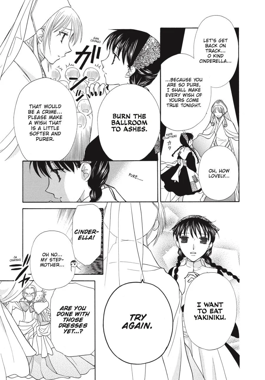 Read Fruits Basket Manga Online