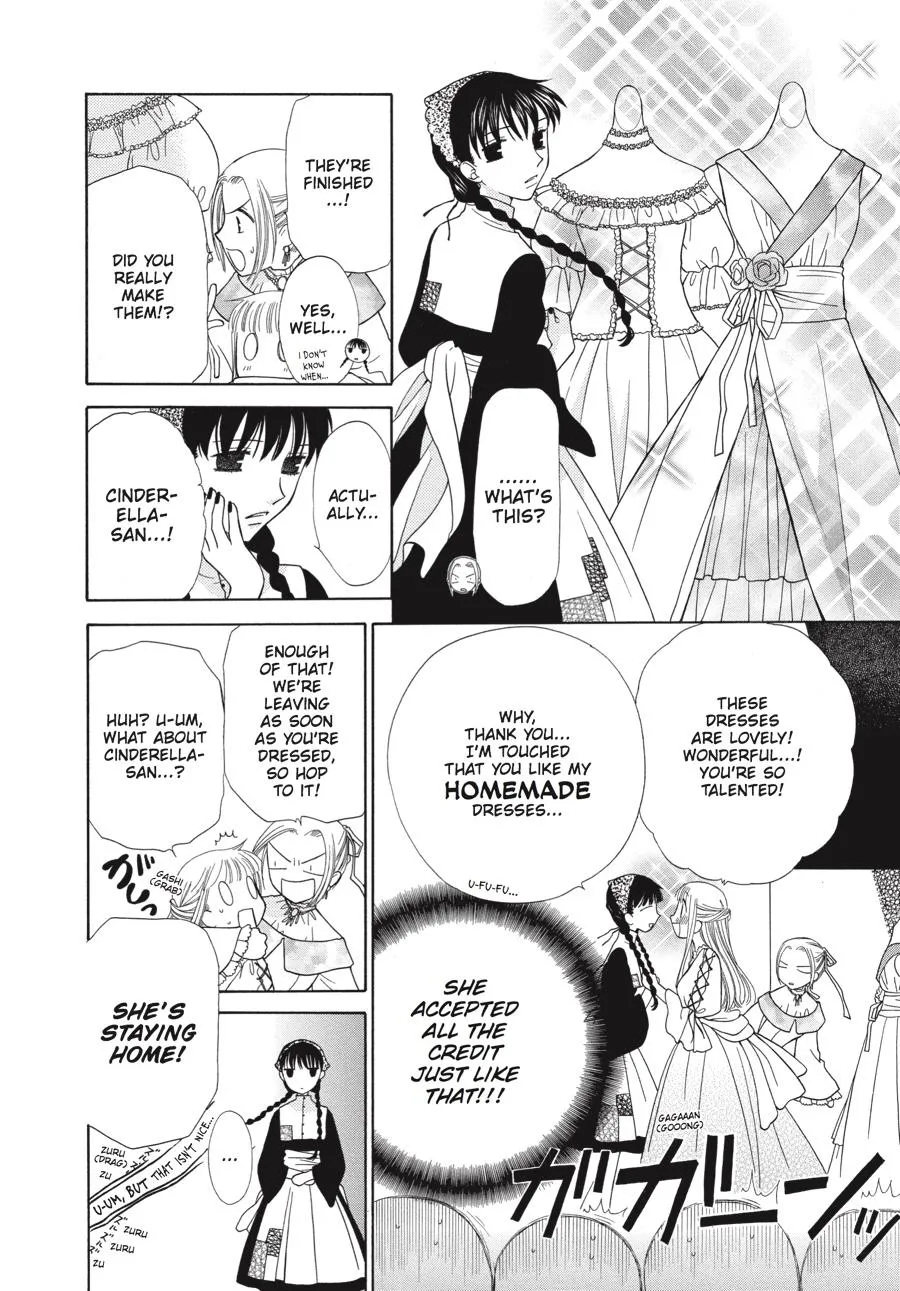 Read Fruits Basket Manga Online