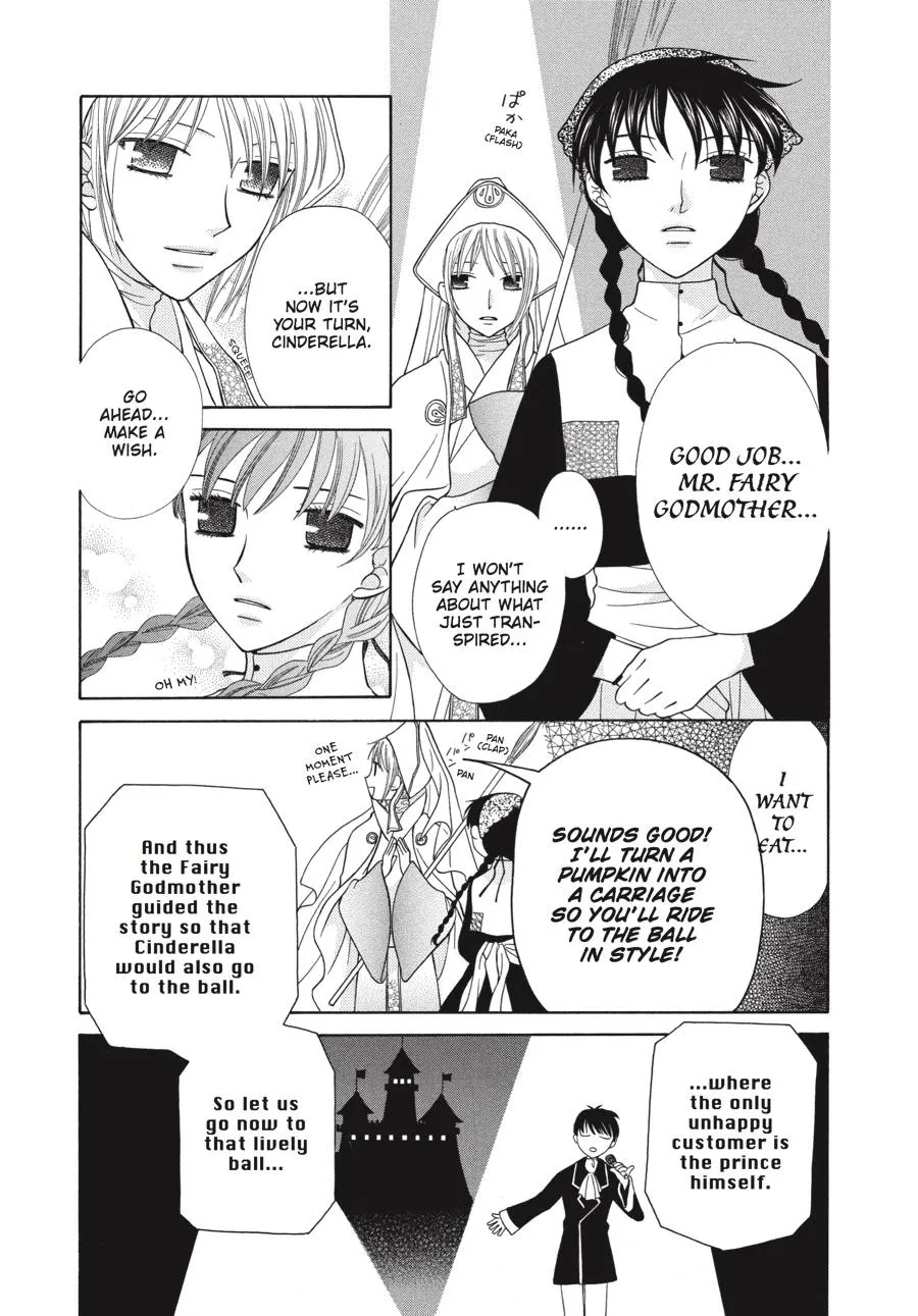 Read Fruits Basket Manga Online