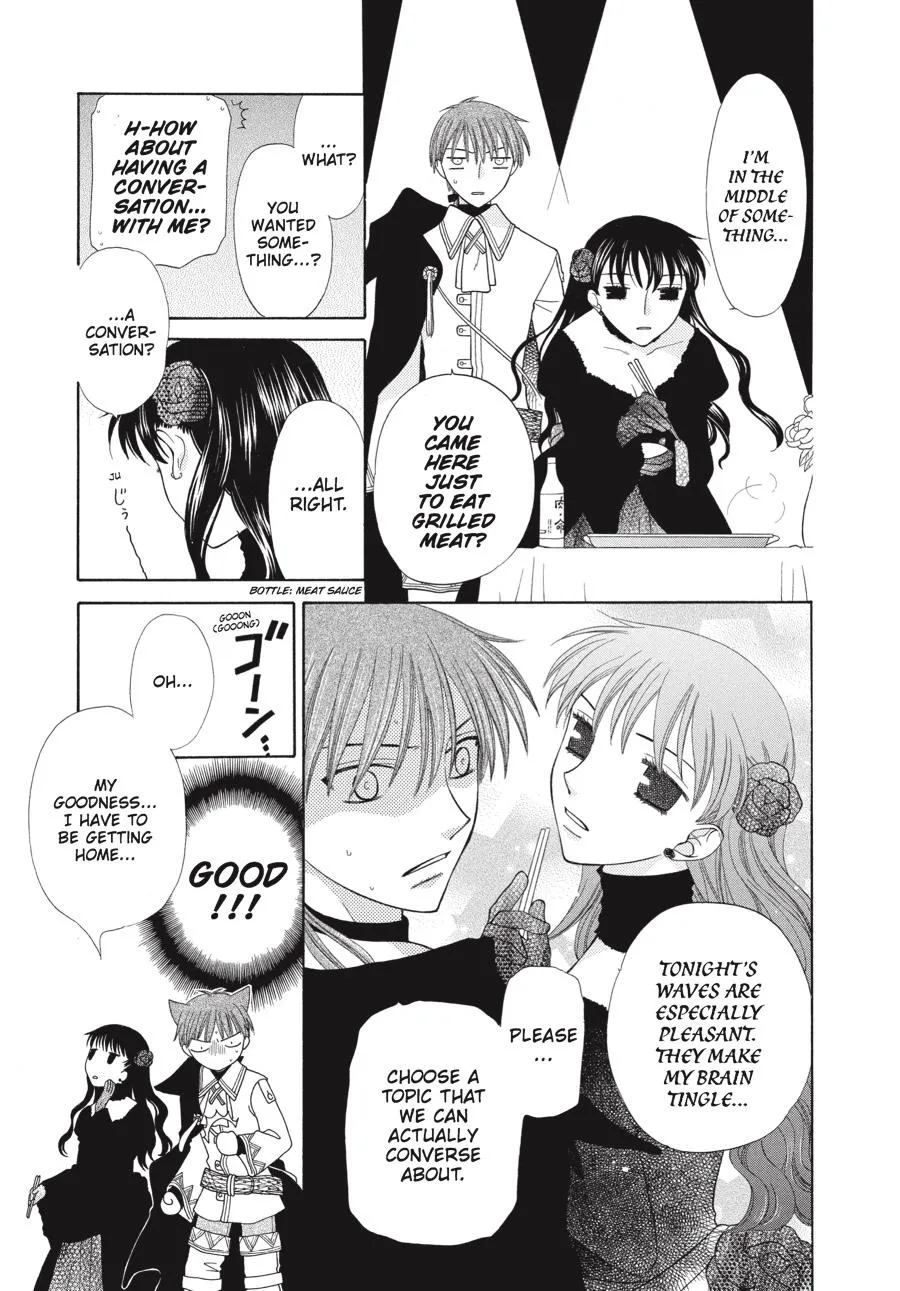 Read Fruits Basket Manga Online