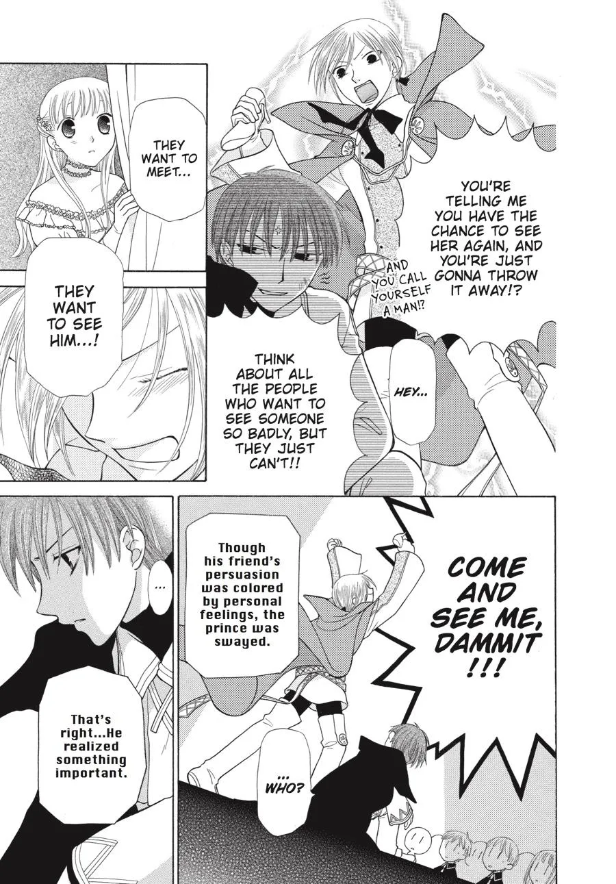 Read Fruits Basket Manga Online