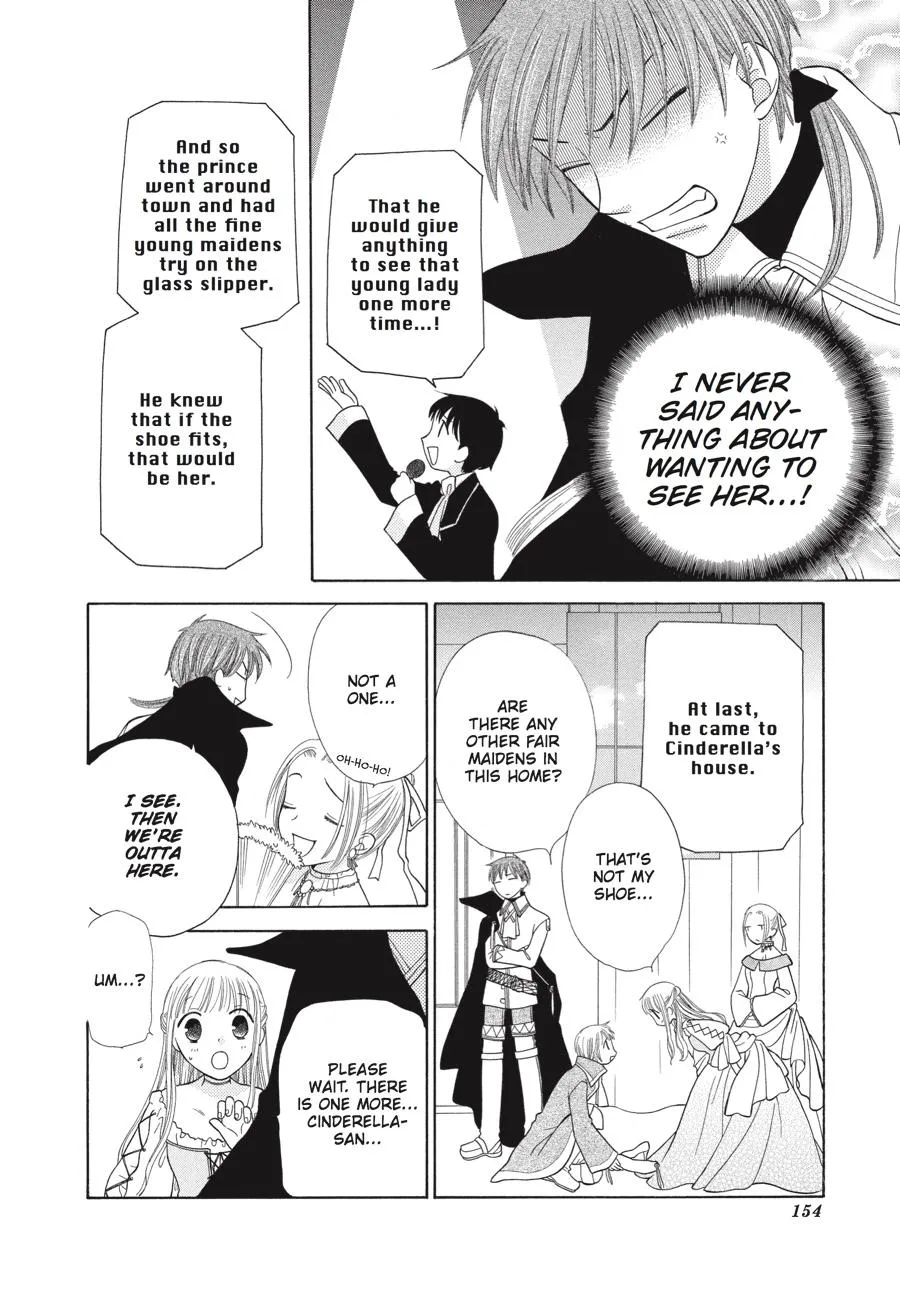 Read Fruits Basket Manga Online