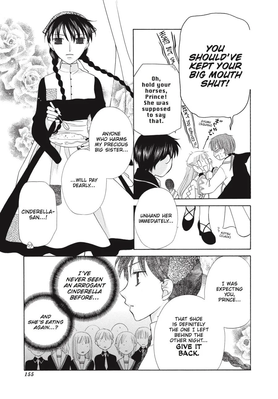 Read Fruits Basket Manga Online
