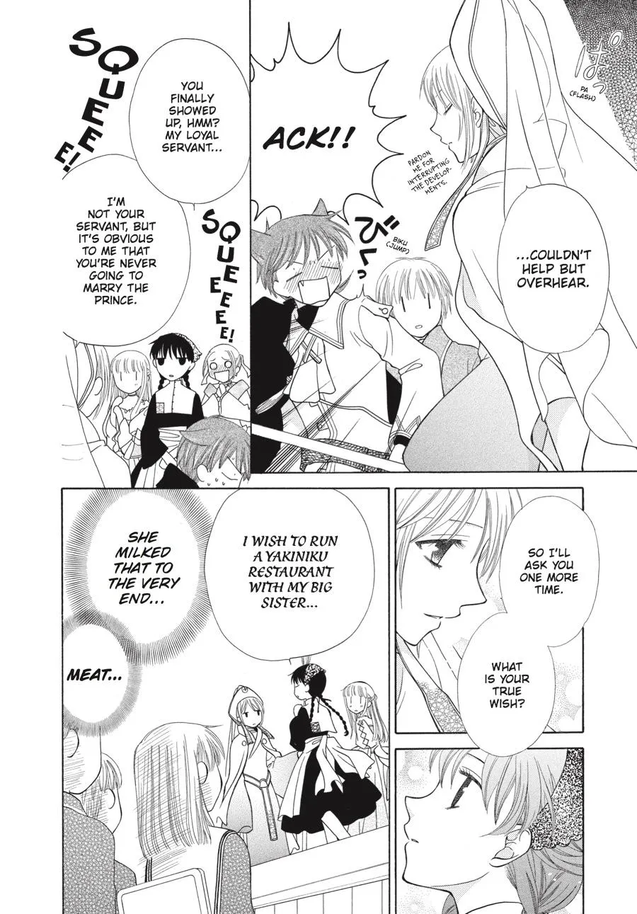 Read Fruits Basket Manga Online