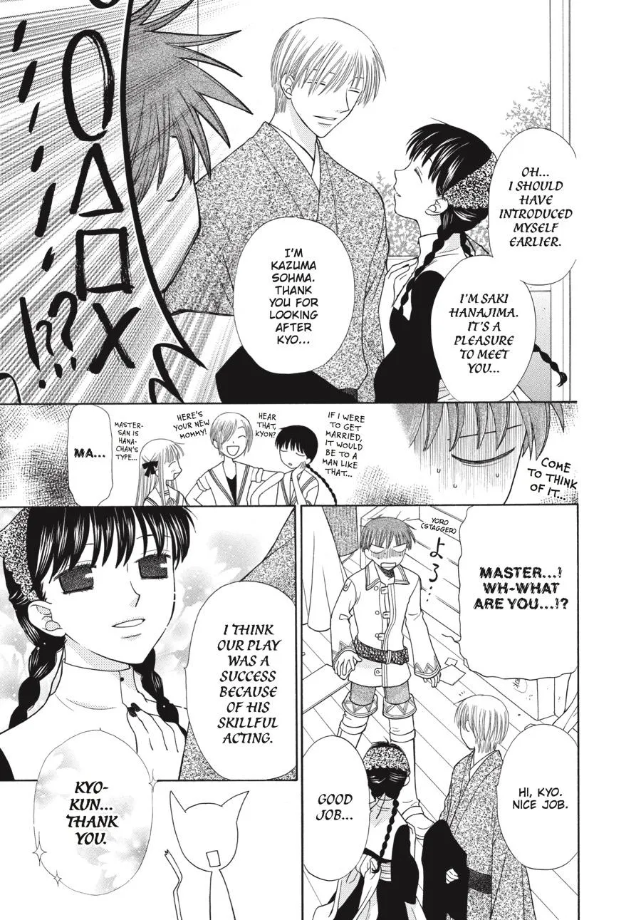 Read Fruits Basket Manga Online