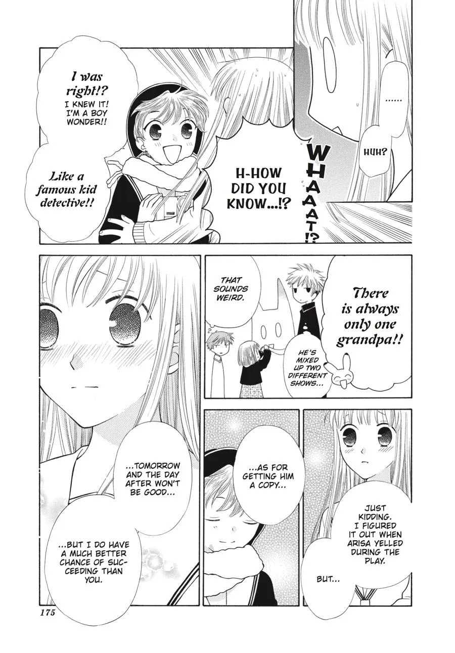 Read Fruits Basket Manga Online