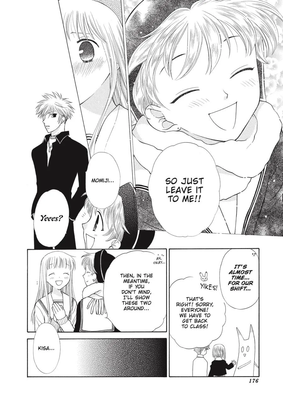 Read Fruits Basket Manga Online