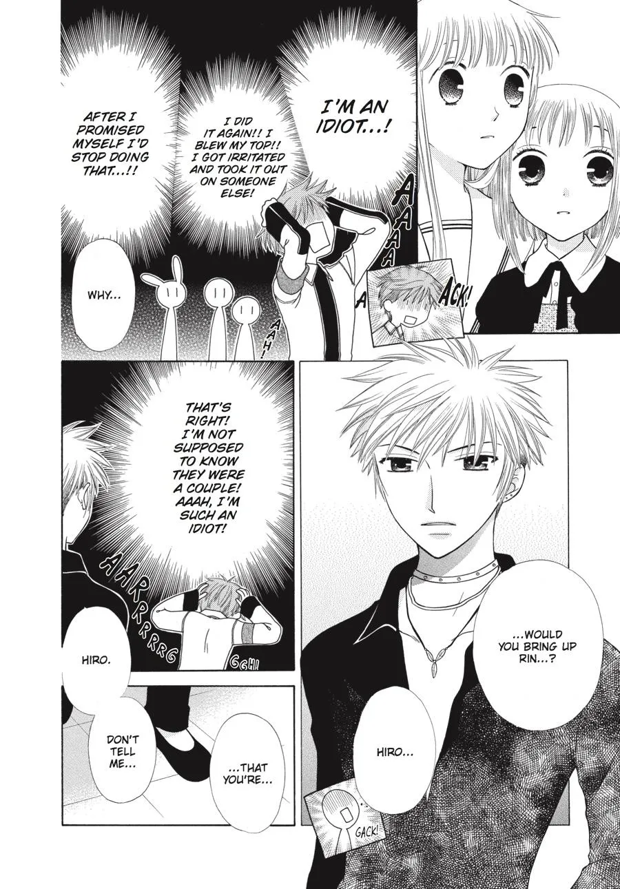 Read Fruits Basket Manga Online
