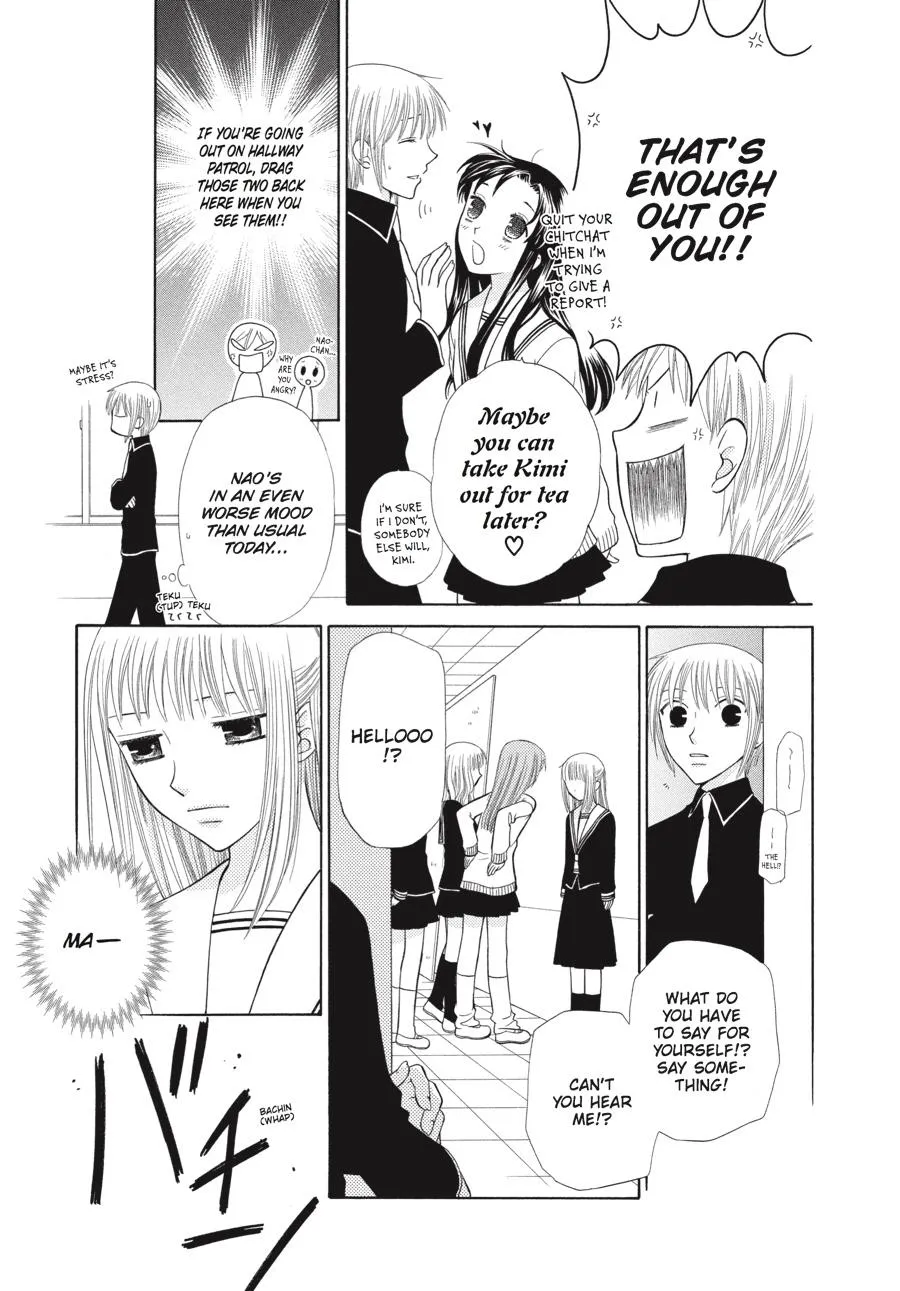 Read Fruits Basket Manga Online