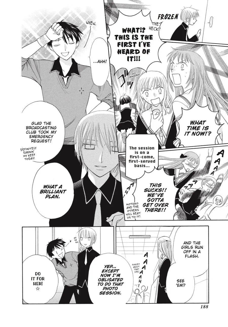 Read Fruits Basket Manga Online