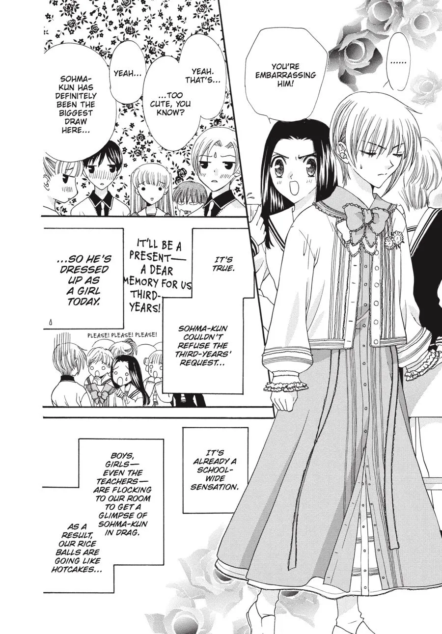 Read Fruits Basket Manga Online