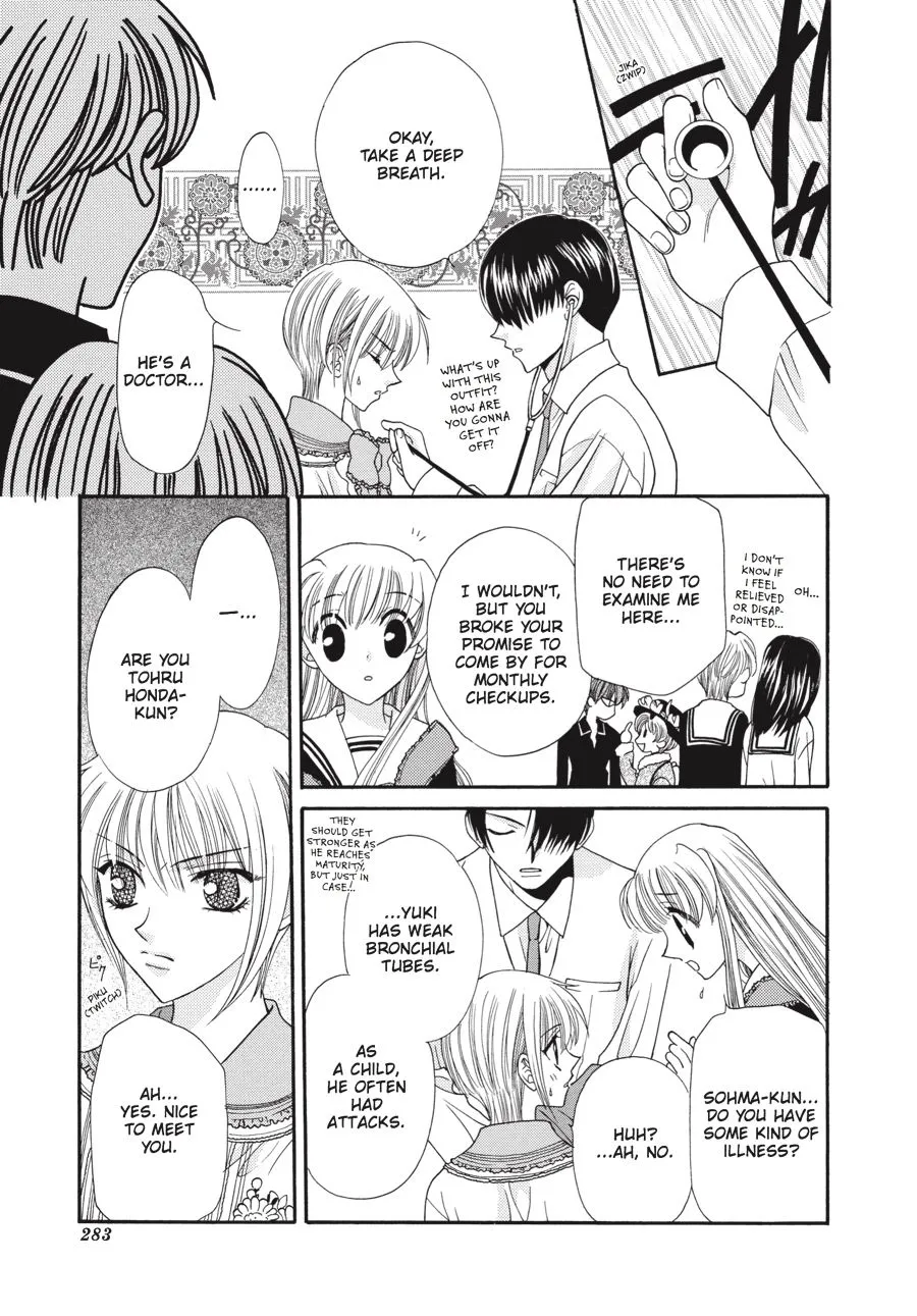 Read Fruits Basket Manga Online