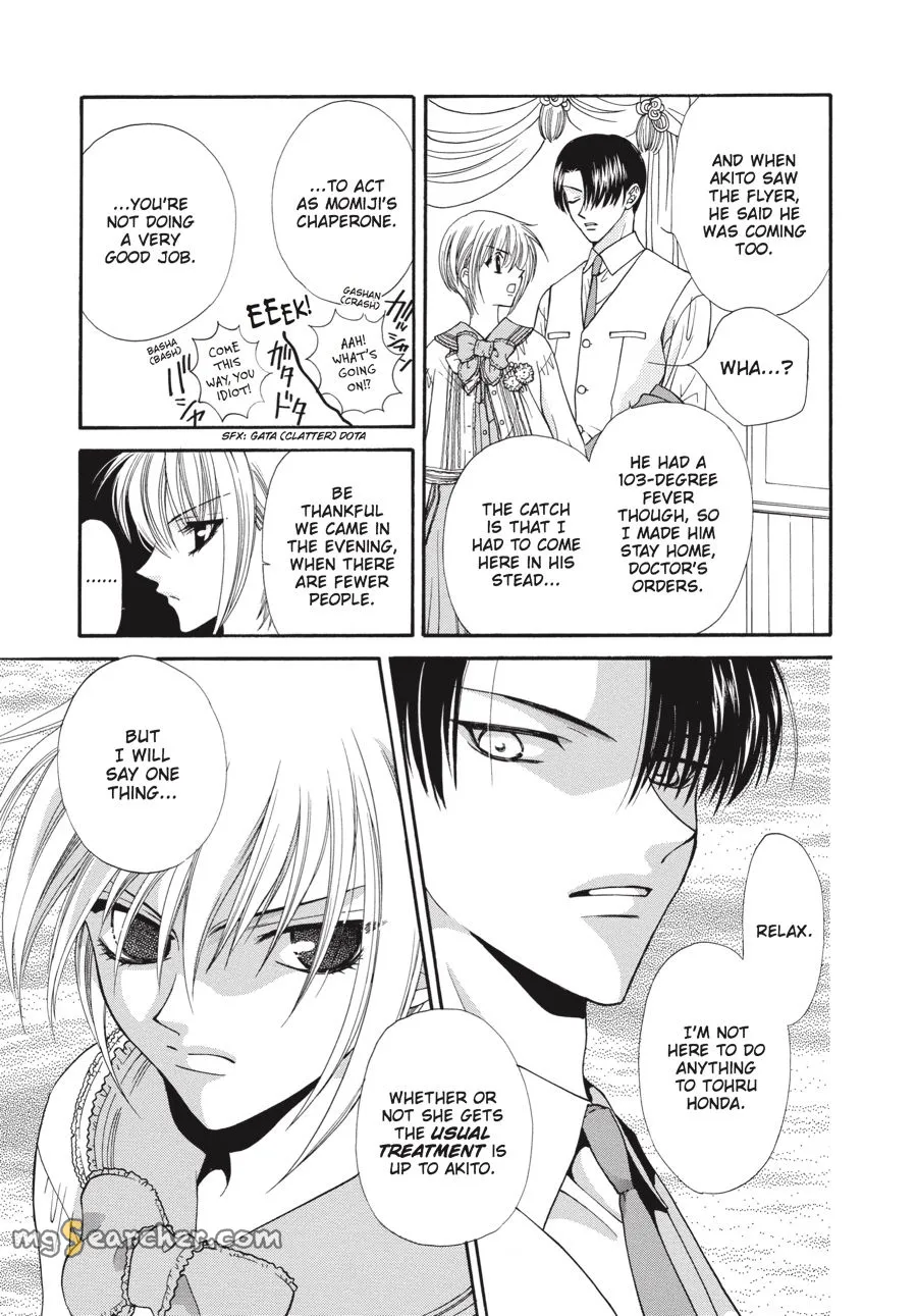 Read Fruits Basket Manga Online