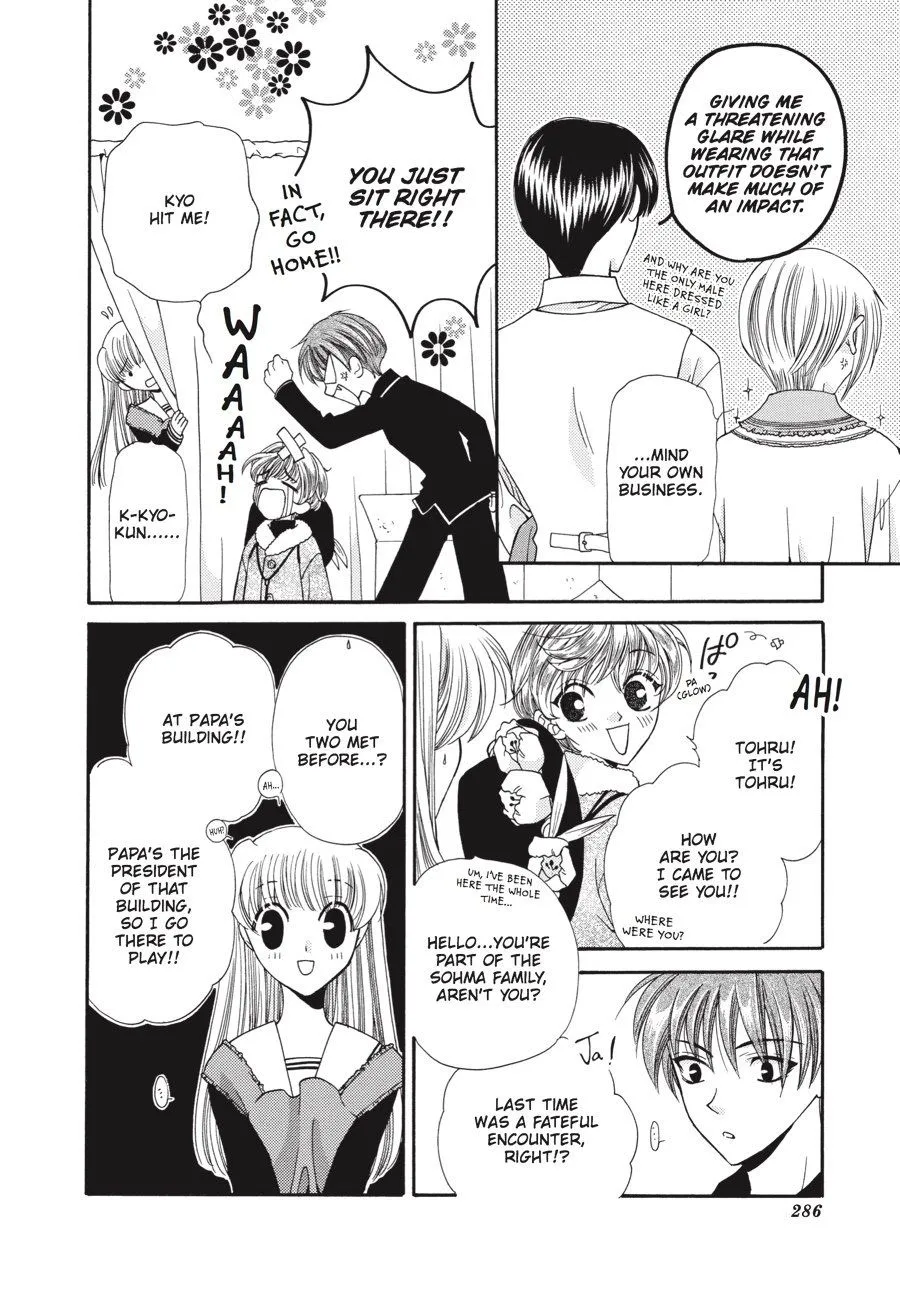 Read Fruits Basket Manga Online