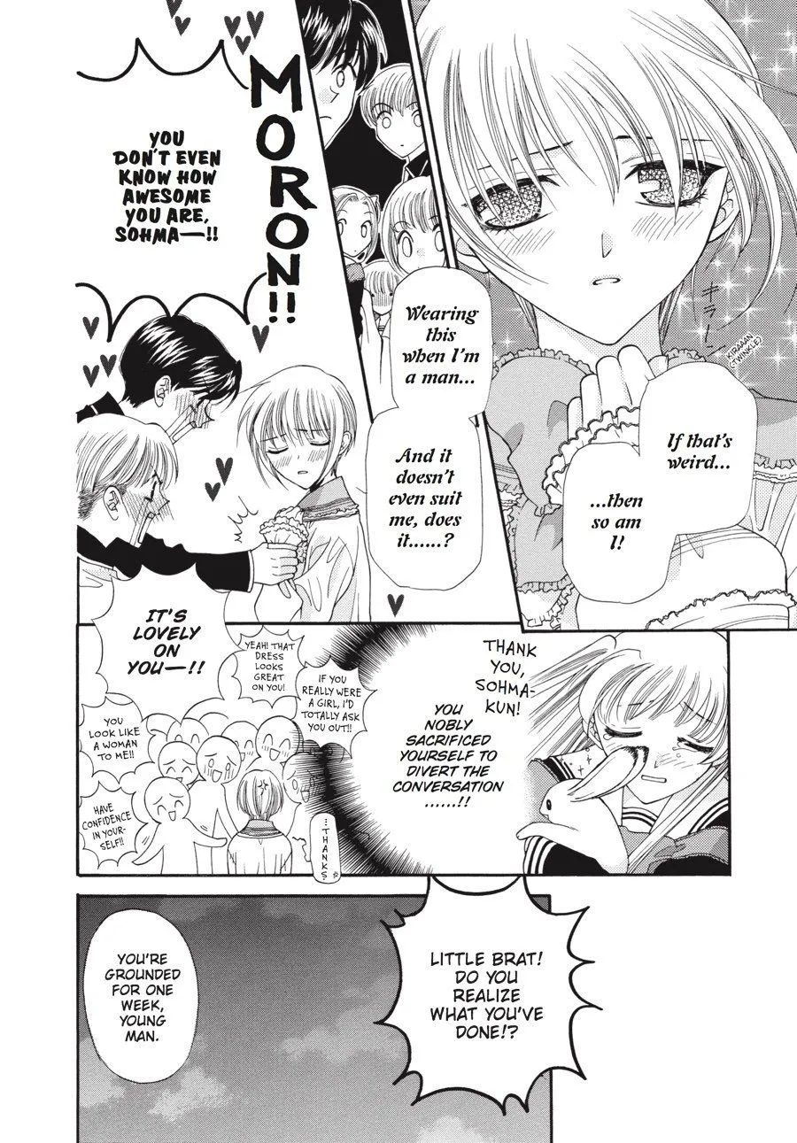 Read Fruits Basket Manga Online