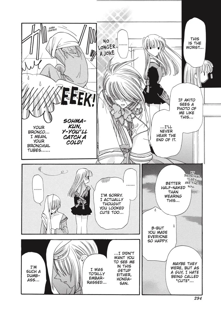 Read Fruits Basket Manga Online