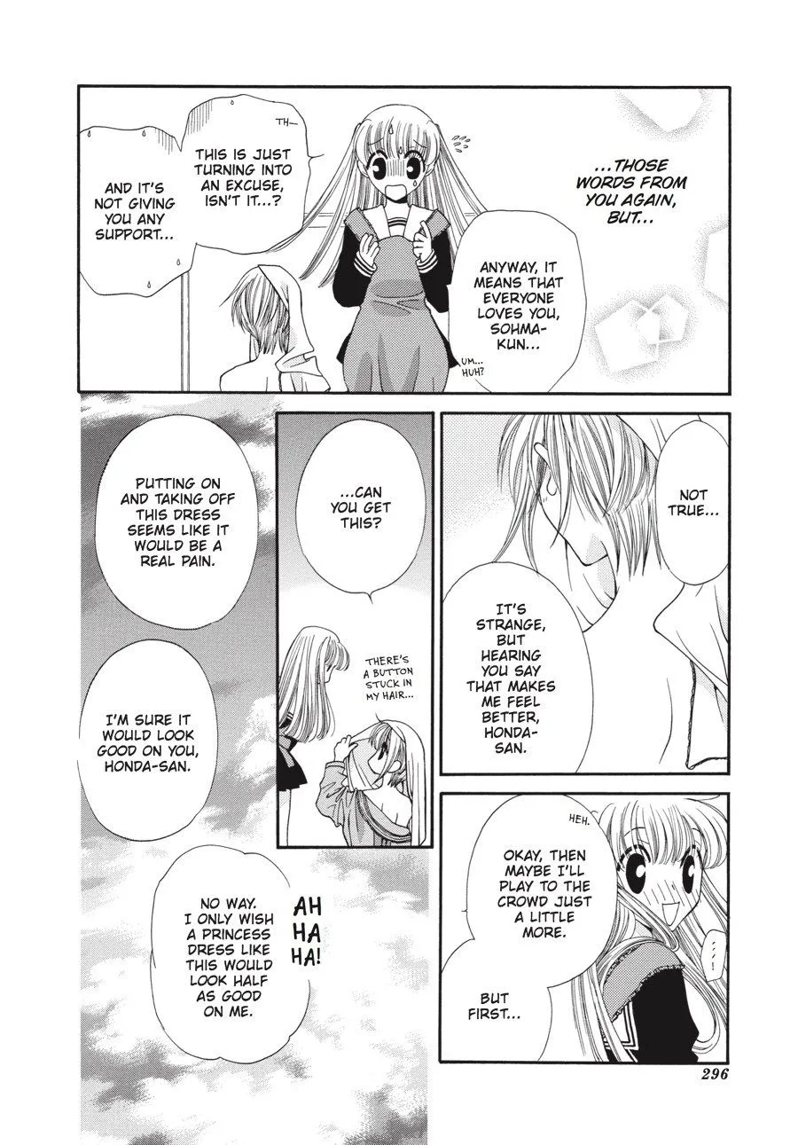 Read Fruits Basket Manga Online