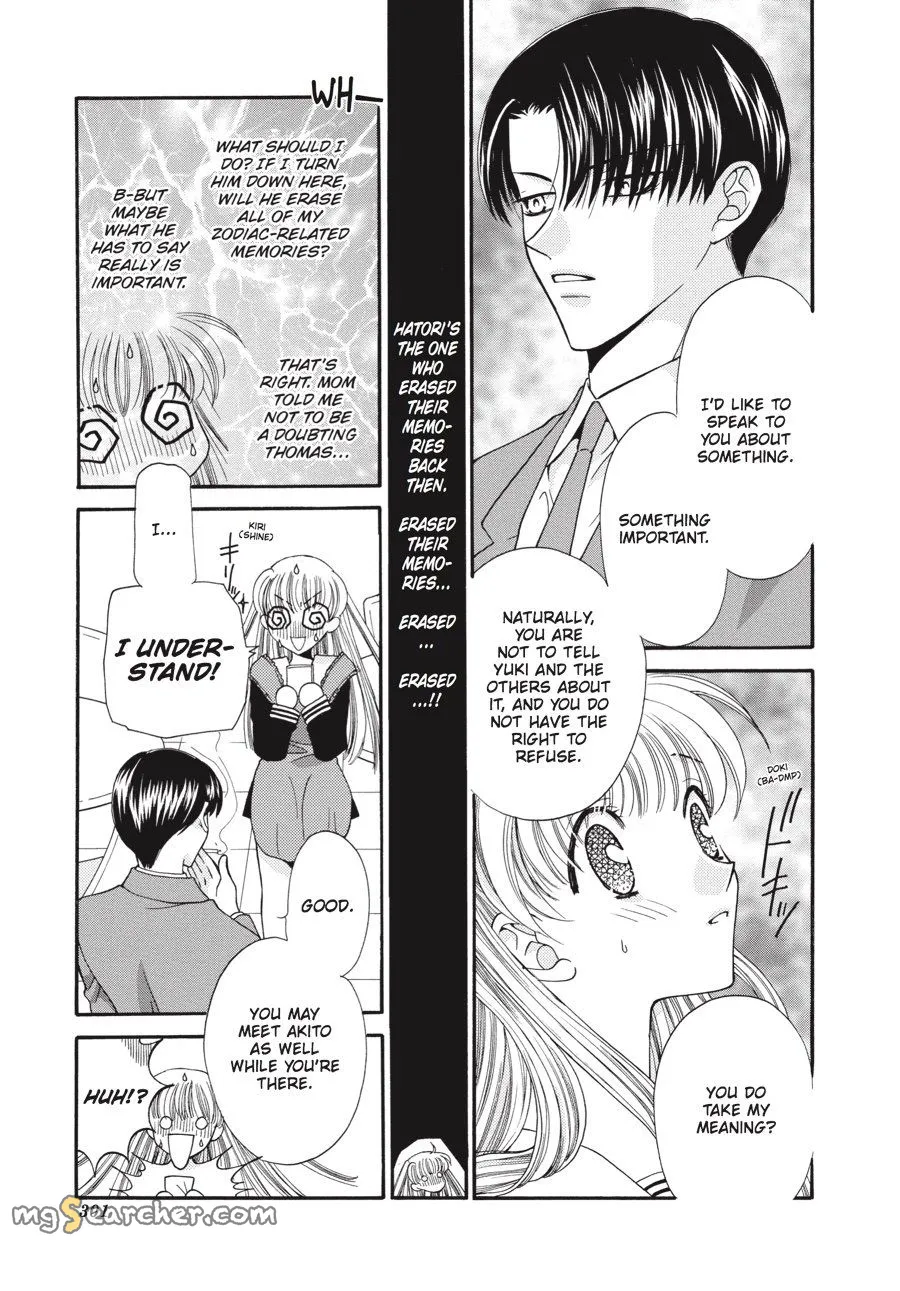 Read Fruits Basket Manga Online