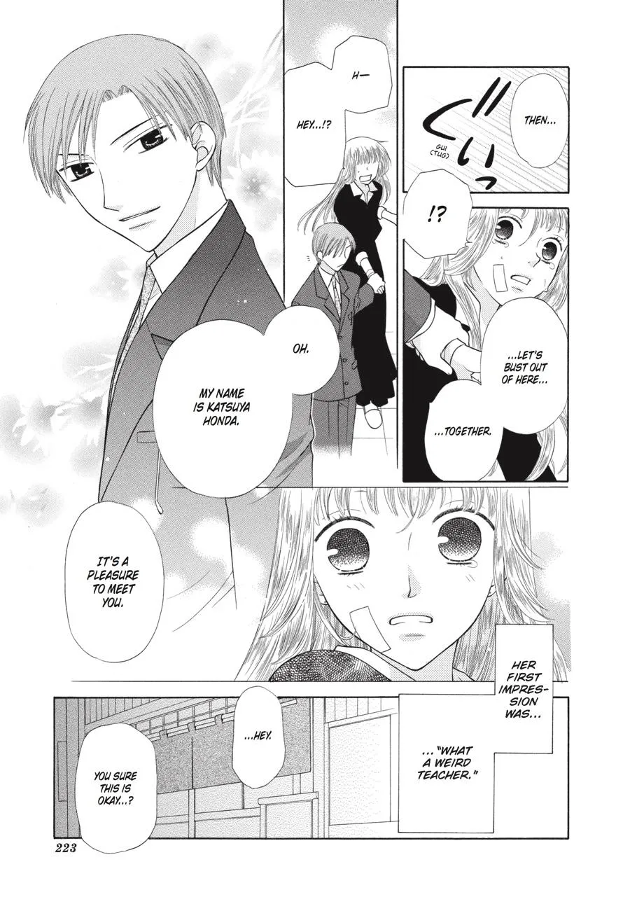 Read Fruits Basket Manga Online