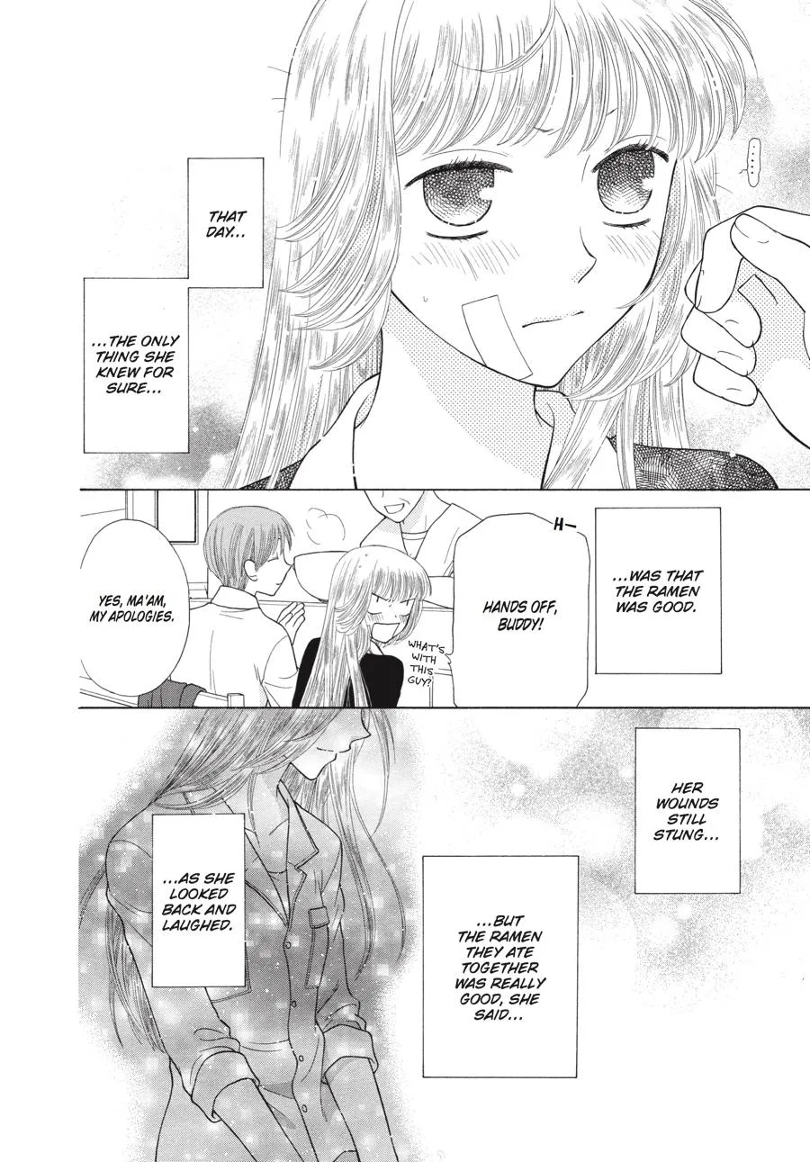 Read Fruits Basket Manga Online