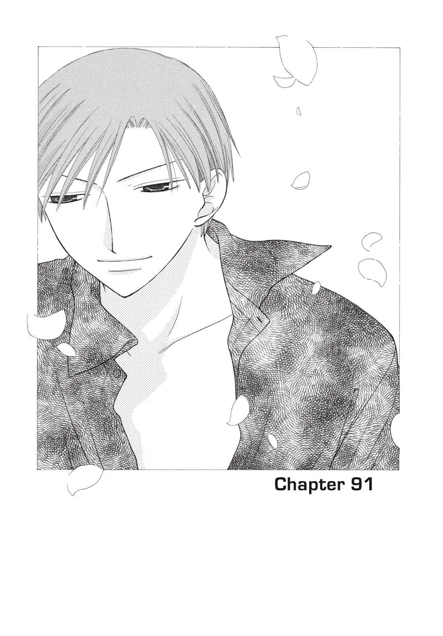 Read Fruits Basket Manga Online